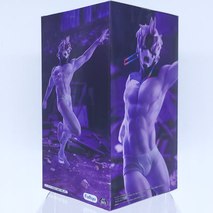 Dandadan Jiji Enjoji Trio-Try-iT Figure (Transformed ver.)