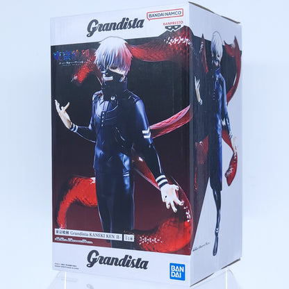 Tokyo Ghoul Ken Kaneki Grandista Figure II