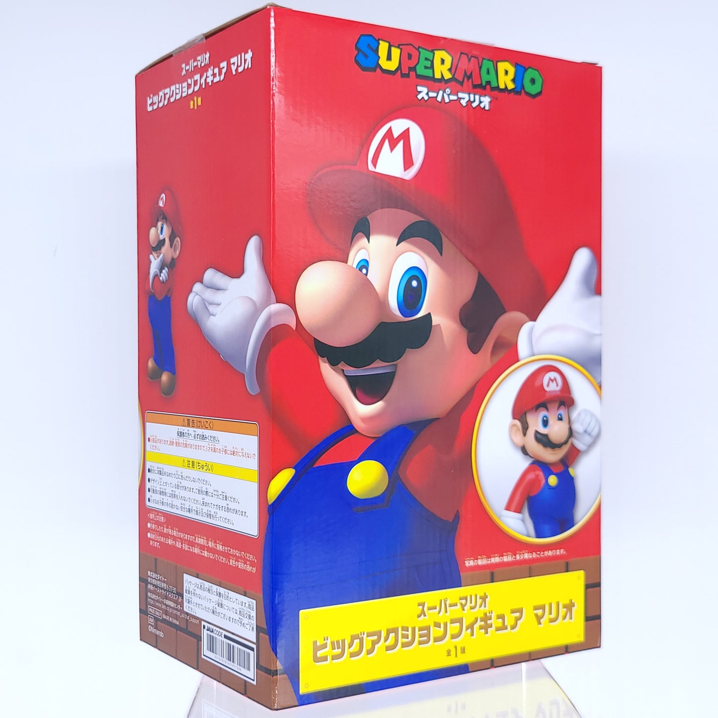 Super Mario Taito Big Action Figure Nintendo Japan Authentic Official