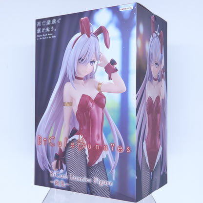 Playing Death Games To Put Food On The Table Yuki Sorimachi BiCute Bunnies Figure
