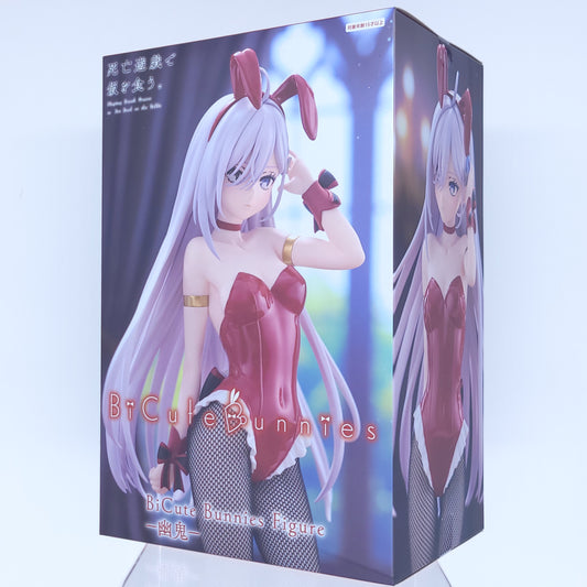 Playing Death Games To Put Food On The Table Yuki Sorimachi BiCute Bunnies Figure