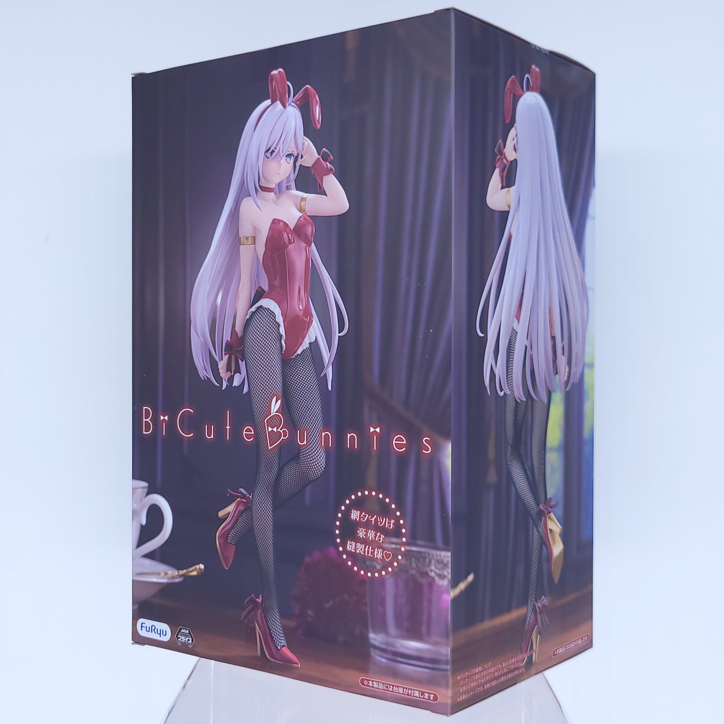 Playing Death Games To Put Food On The Table Yuki Sorimachi BiCute Bunnies Figure