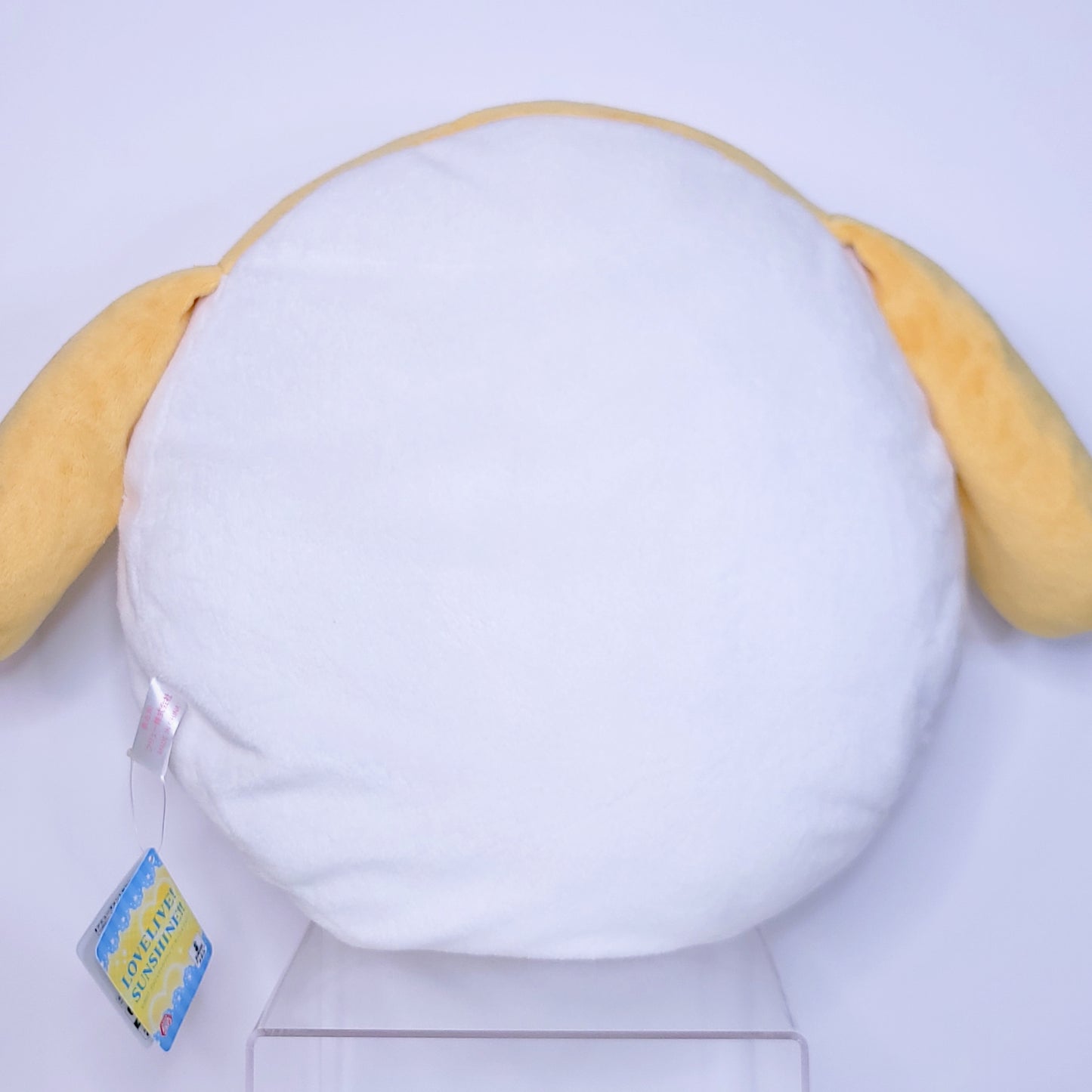 Love Live Aqours Shiitake Face Plush