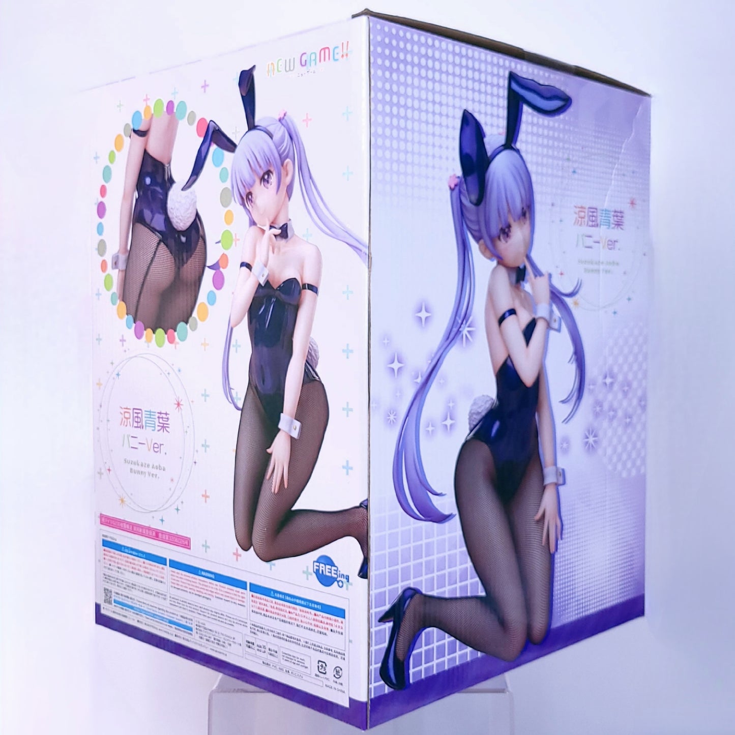 Freeing New Game Aoba Suzukaze 1/4 Scale Figure