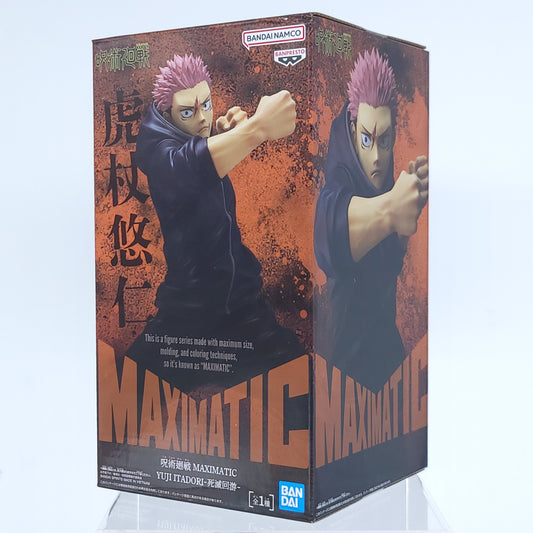 Yuji Itadori Jujutsu Kaisen MAXIMATIC Figure (The Culling Game Ver.)