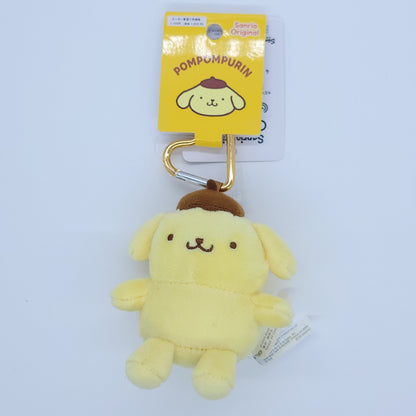 Heart Keychain PomPomPurin Plush