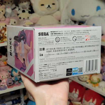 Goddess Of Victory: Nikke -  Nero Yumemirize Figure