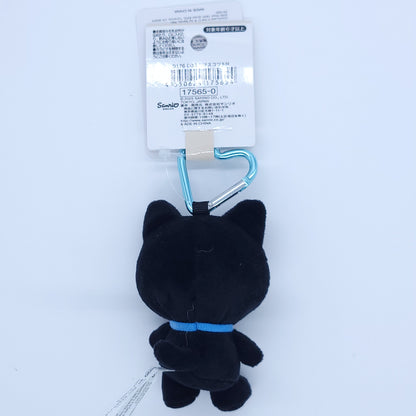 Heart Keychain Chococat Plush