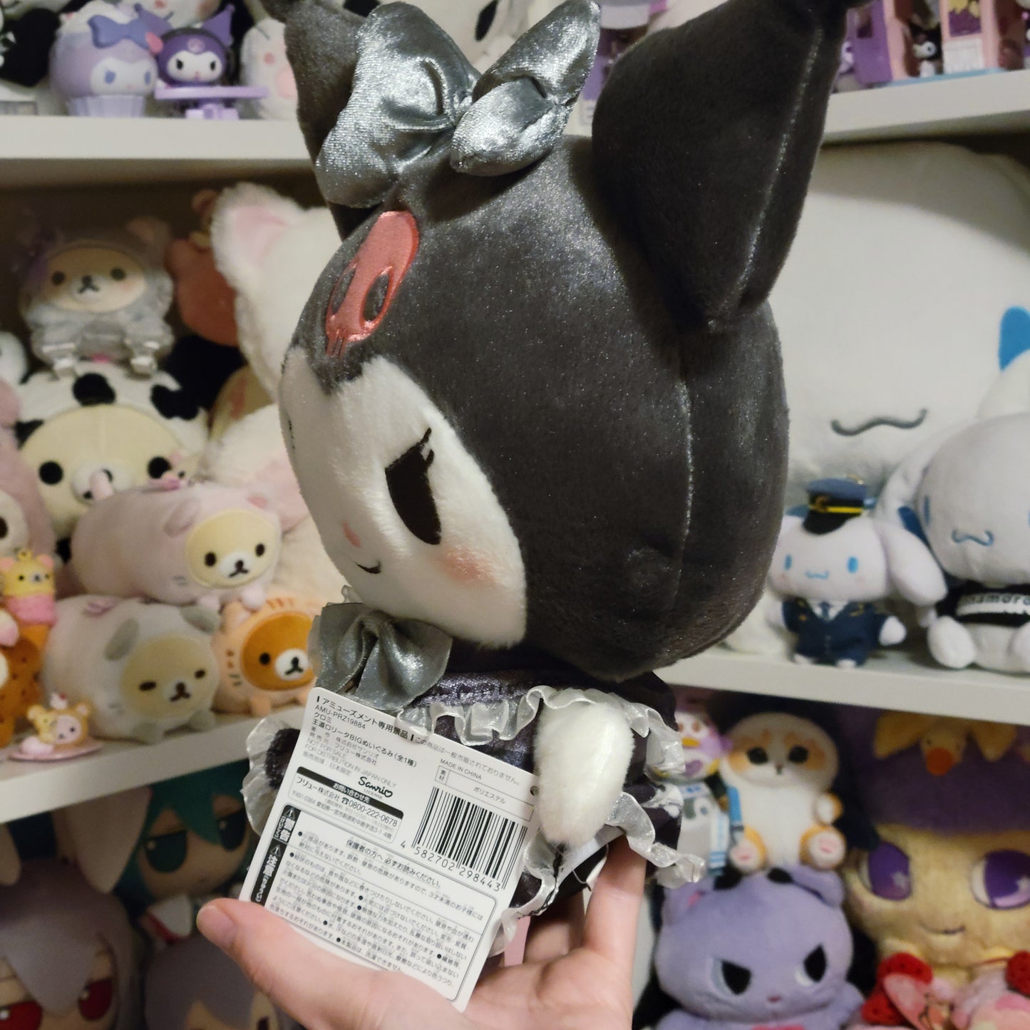 Kuromi Classic Lolita Big Plushie Sanrio