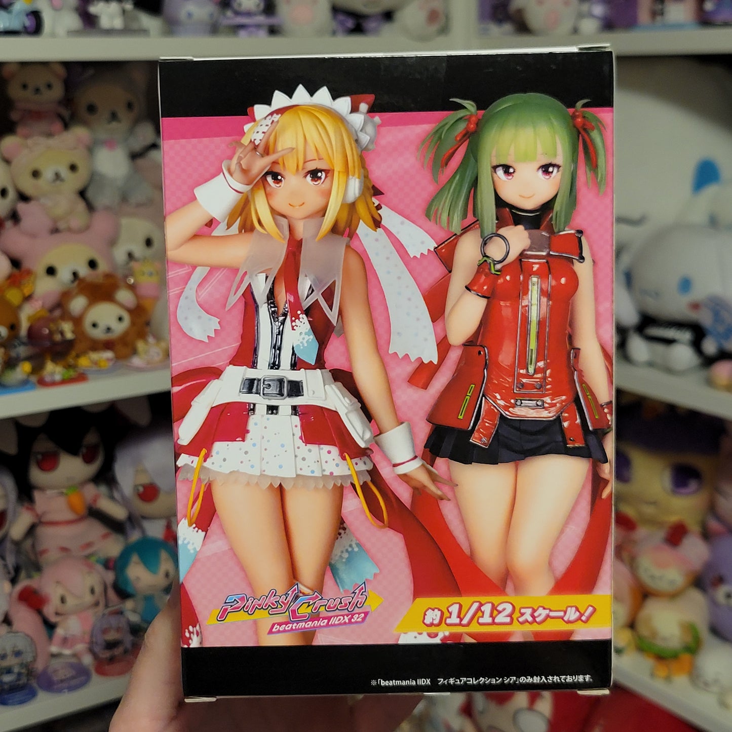 Konami Xia Xiatian Beatmania IIDX Pinky Crush Figure
