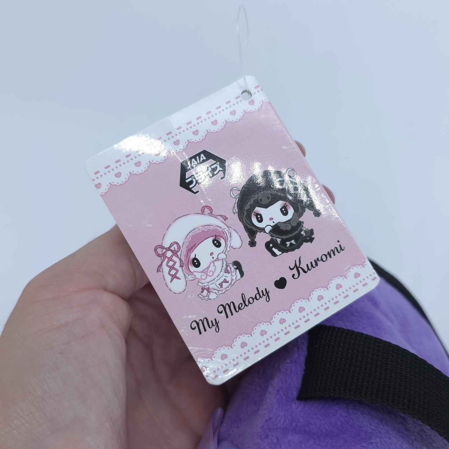 My Melody & Kuromi Moonlit Night Midnight Melokuro Plush Backpack