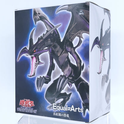 Yu Gi Oh Dark Red Eyes Black Dragon Equal Arts Figure Yugioh