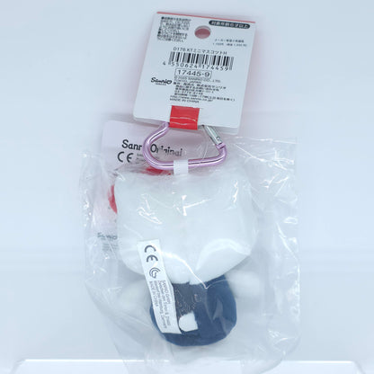Heart Keychain Hello Kitty Plush