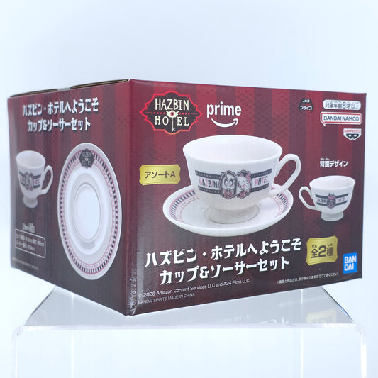 Hazbin Hotel Cup and Saucer Teacup Set (Pink)