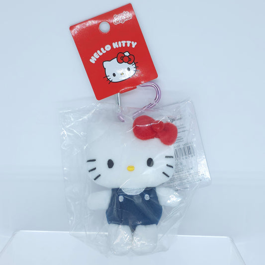 Heart Keychain Hello Kitty Plush