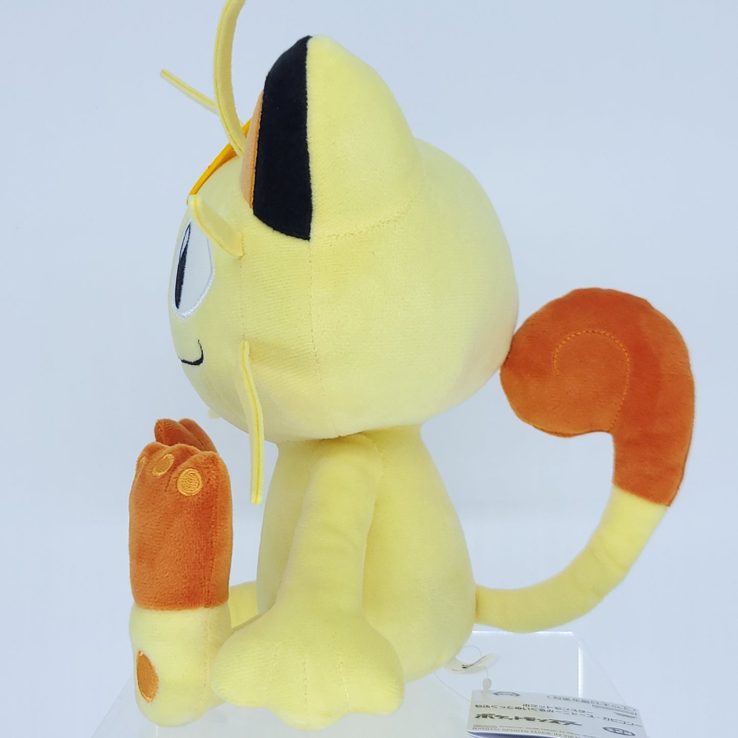 Pokemon Meowth Mofugutto Bandai Plush Japan