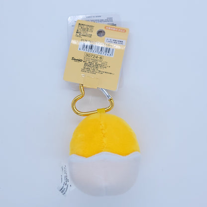 Heart Keychain Gudetama Plush
