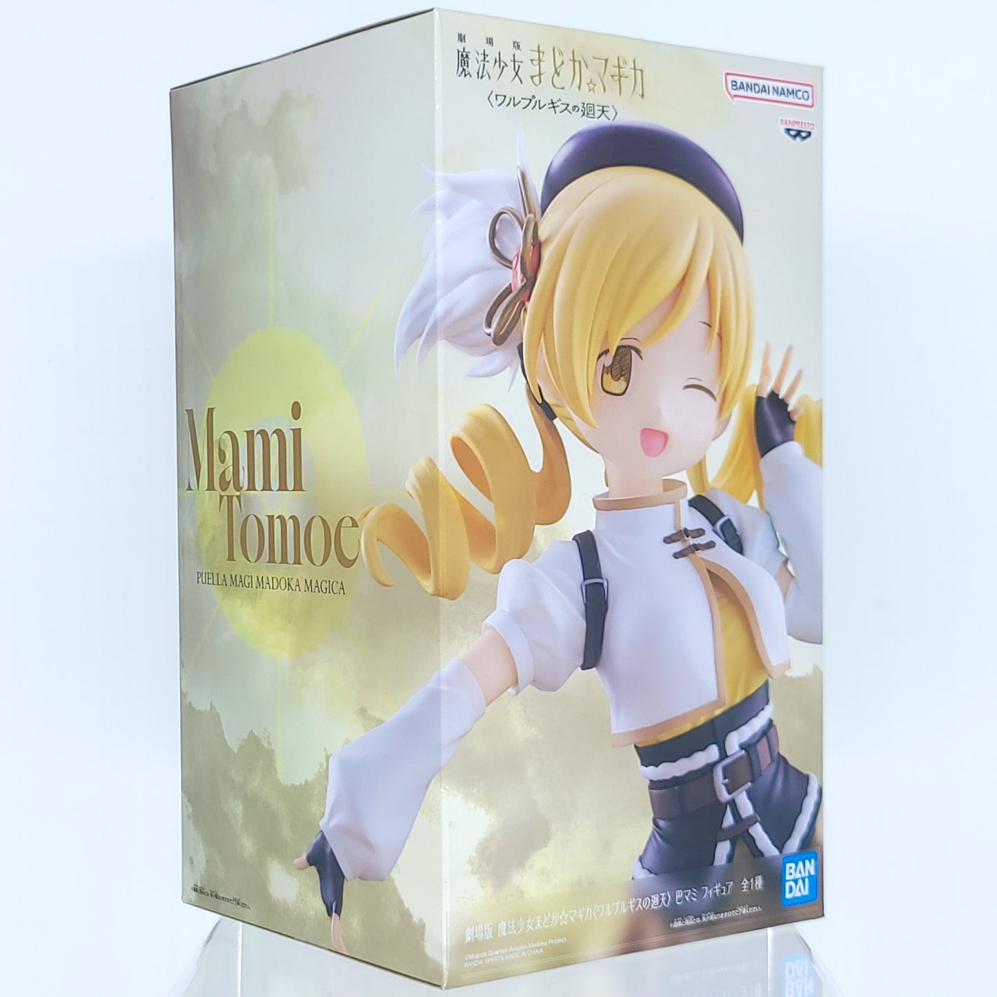 Puella Magi Madoka Magica Movie Walpurgisnacht Rising Tomoe Mami Figure