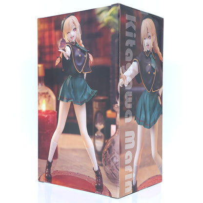 My Dress Up Darling Marin Kitagawa Vivit Figure Green Detective Ver