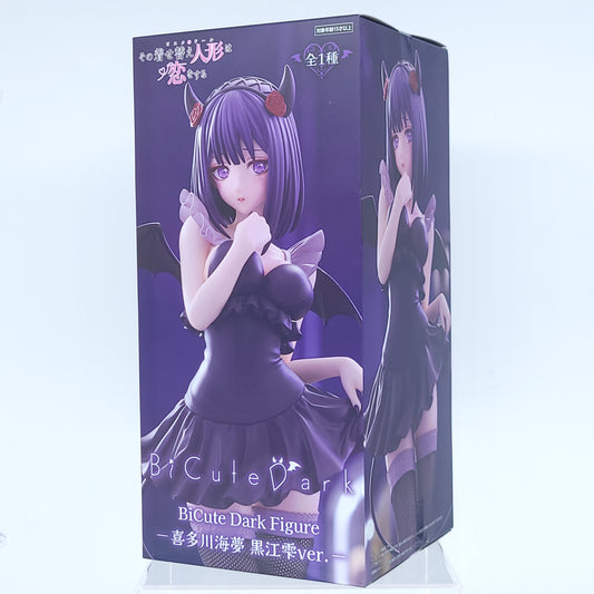 Marin Kitagawa My Dress-Up Darling BiCute Dark Figure Shizuku Kuroe Ver