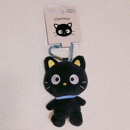 Heart Keychain Chococat Plush