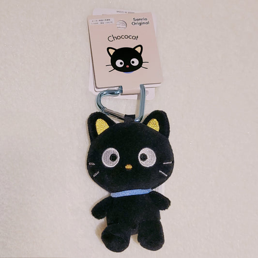 Heart Keychain Chococat Plush