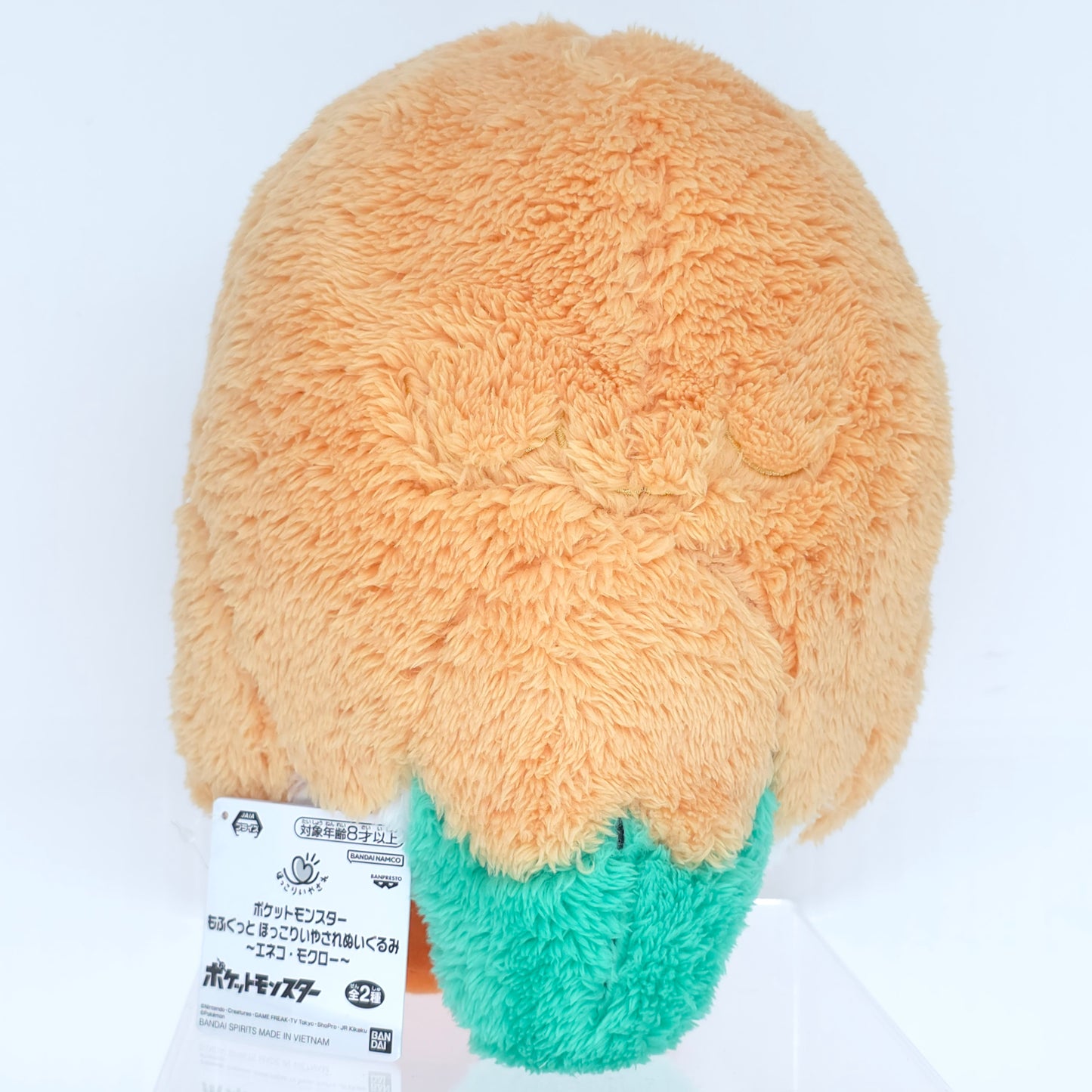 Pokemon Rowlet Mofugutto Fluffy Comforting Plush Bandai Japan