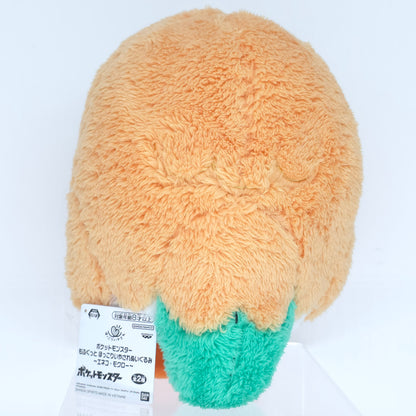 Pokemon Rowlet Mofugutto Fluffy Comforting Plush Bandai Japan