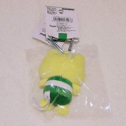 Heart Keychain Keroppi Plush