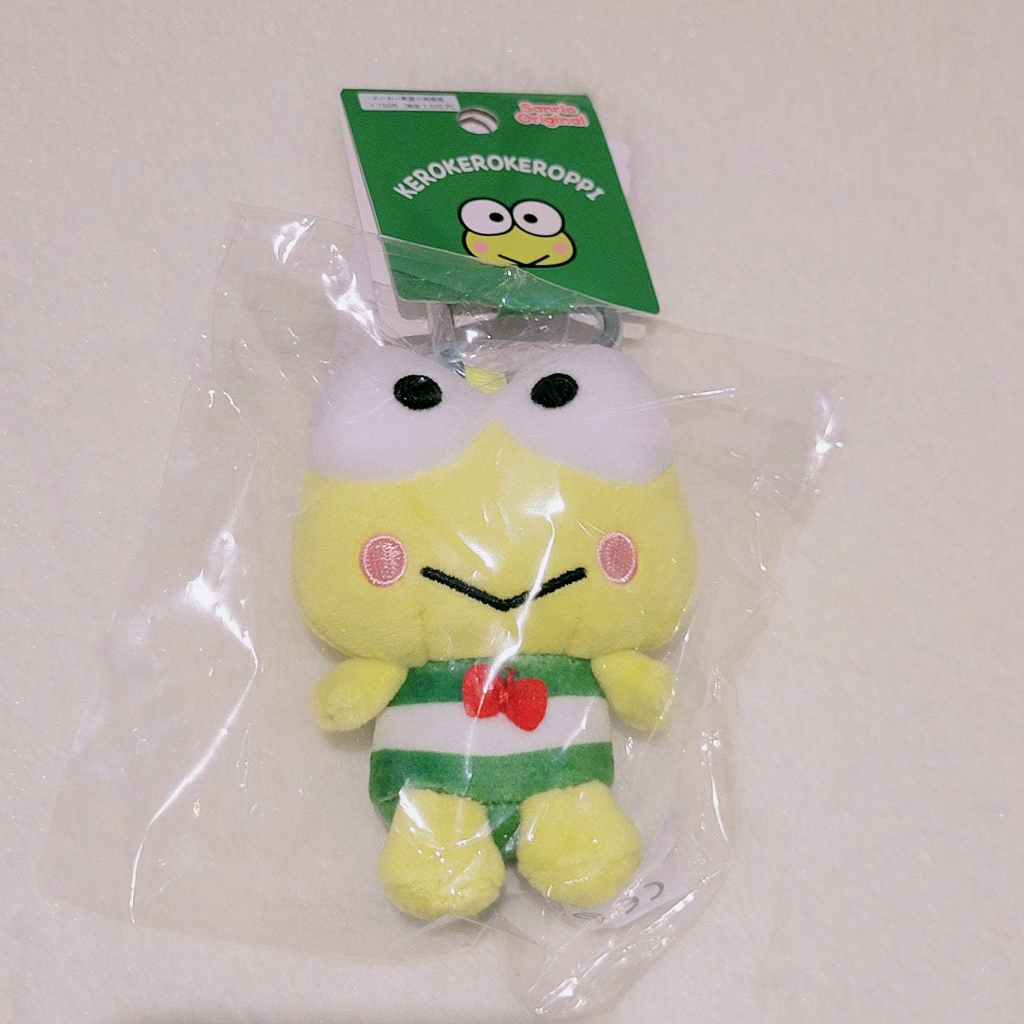 Heart Keychain Keroppi Plush