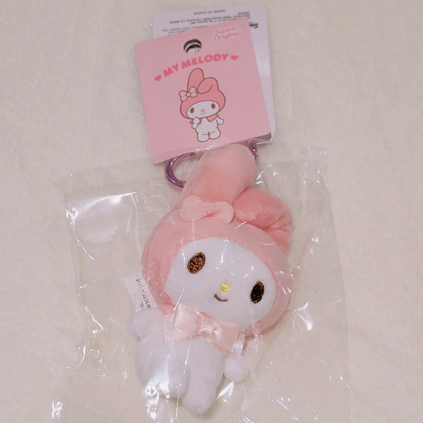 Heart Keychain My Melody Plush