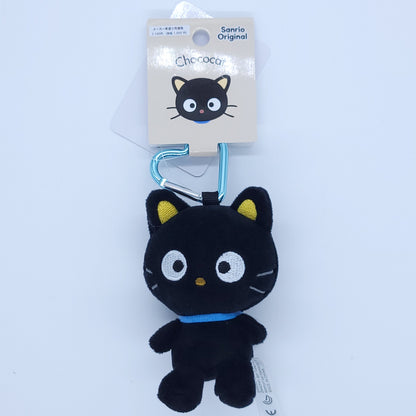 Heart Keychain Chococat Plush