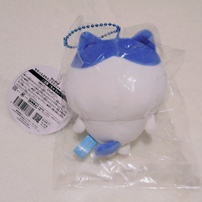 Hachiware Chiikawa Keychain Plush