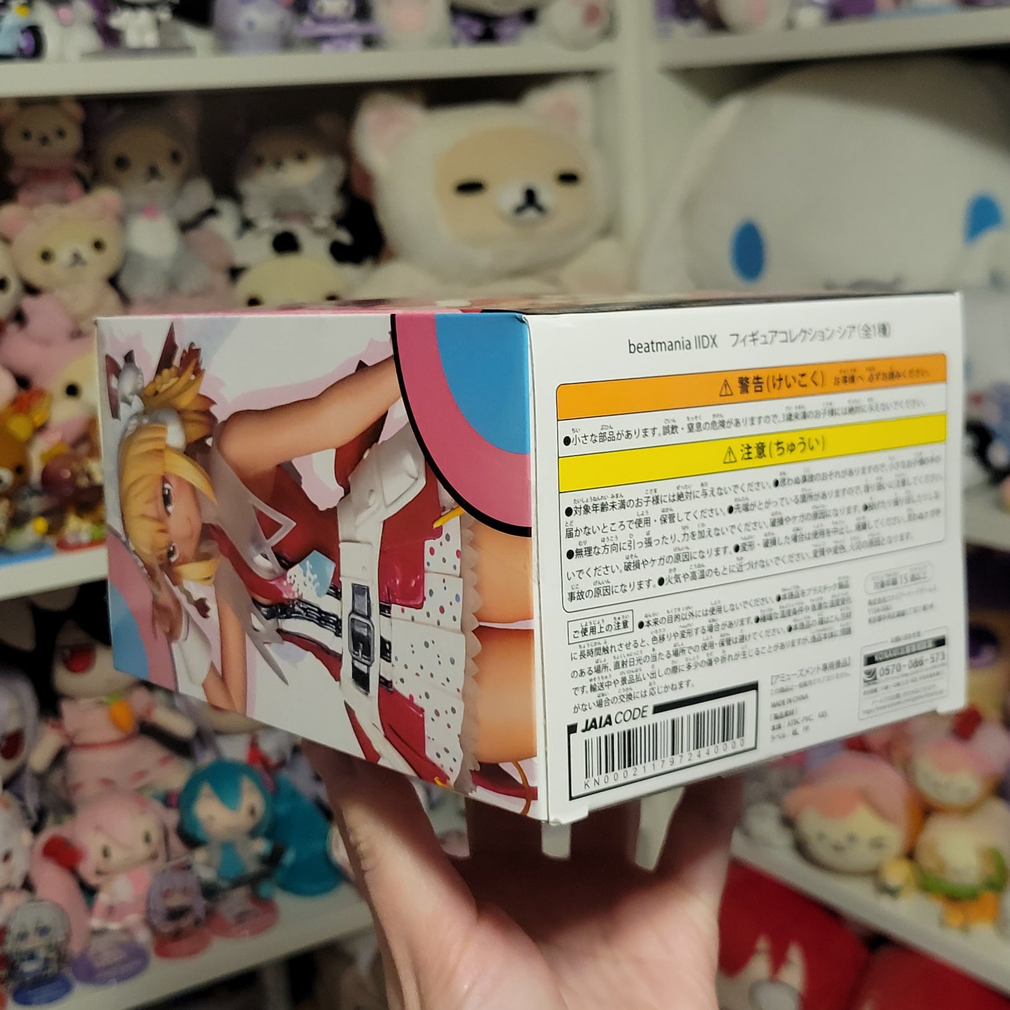 Konami Xia Xiatian Beatmania IIDX Pinky Crush Figure