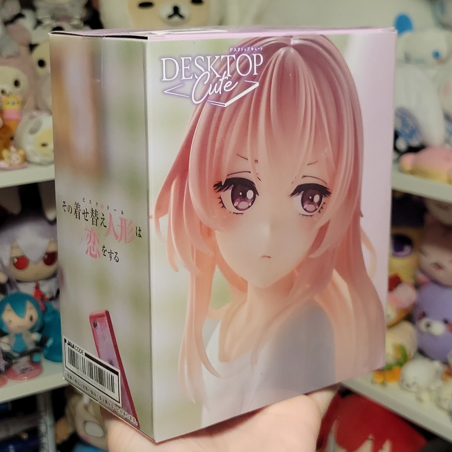 Sajuna Inui My Dress Up Darling Desktop Cute Figure