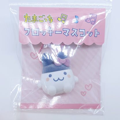 Tamagotchi Flocked Mascot Mimitchi Keychain