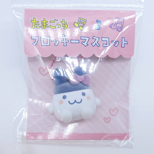 Tamagotchi Flocked Mascot Mimitchi Keychain