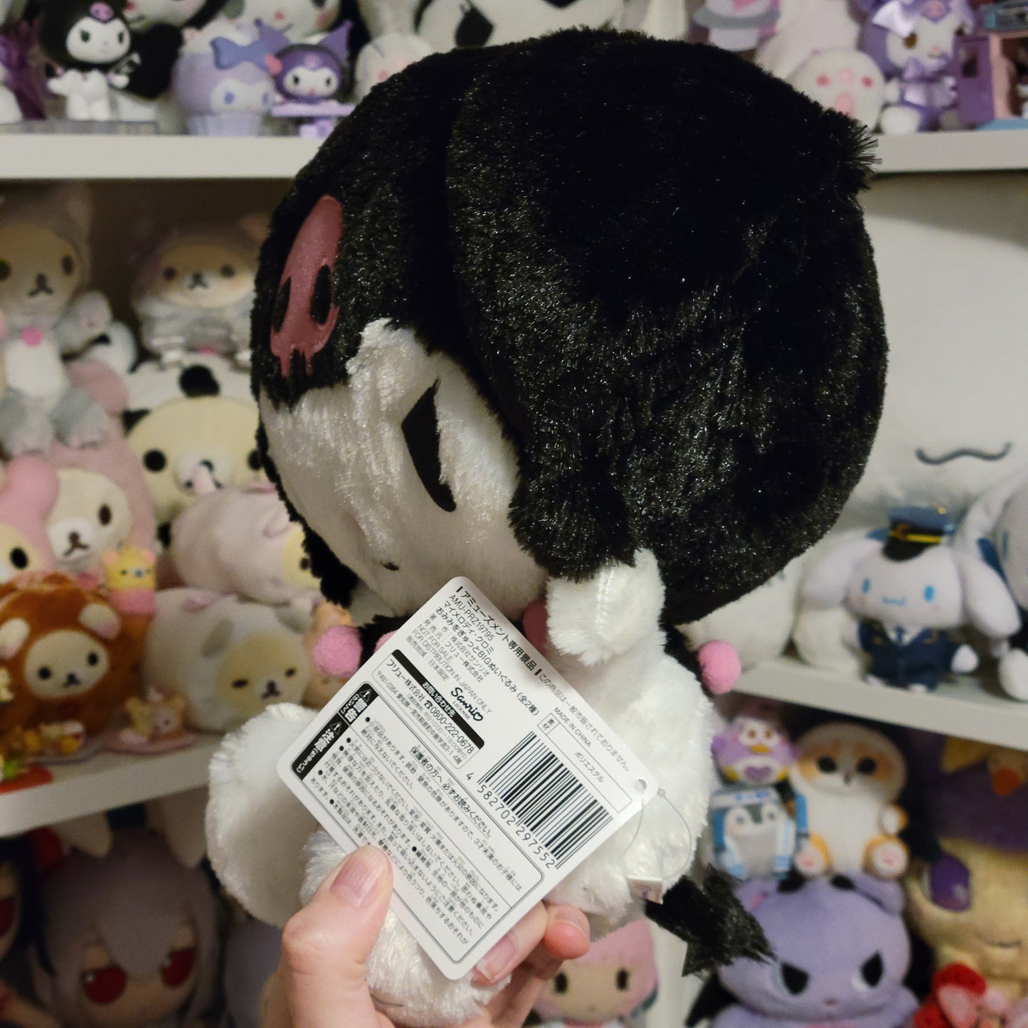 My Melody ＋ Kuromi - Kuromi - Squished Ears Plushie
