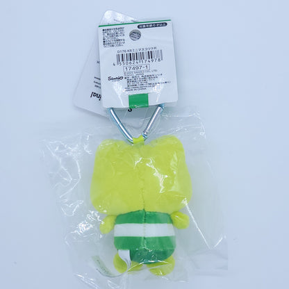 Heart Keychain Keroppi Plush
