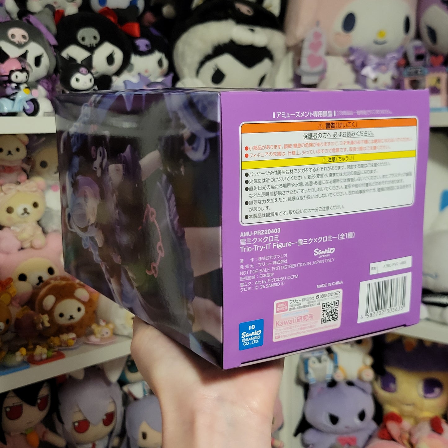 Hatsune Snow Miku x Kuromi Trio Try iT Figure Furyu Sanrio US SELLER
