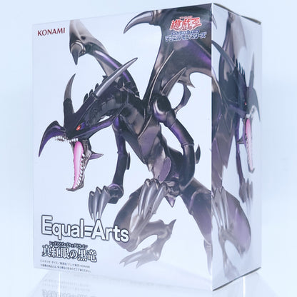Yu Gi Oh Dark Red Eyes Black Dragon Equal Arts Figure Yugioh