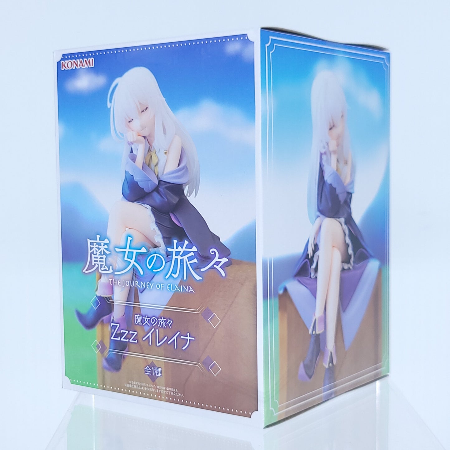 Wandering Witch: The Journey of Elaina Figure (Sleepy ZZZ ver.) Konami