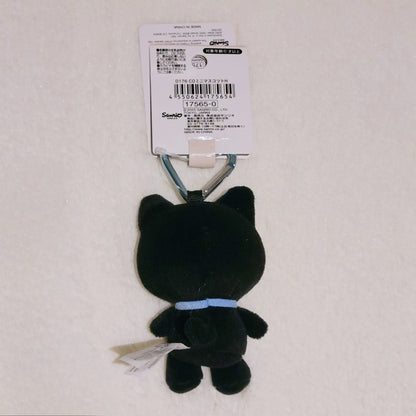 Heart Keychain Chococat Plush