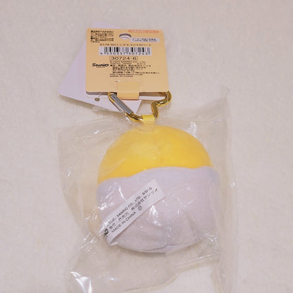 Heart Keychain Gudetama Plush