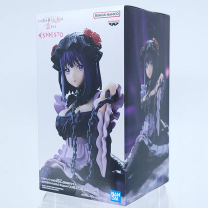 Marin Kitagawa My Dress-Up Darling ESPRESTO Figure (Shizuku Kuroe ver. )