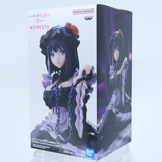 Marin Kitagawa My Dress-Up Darling ESPRESTO Figure (Shizuku Kuroe ver. )