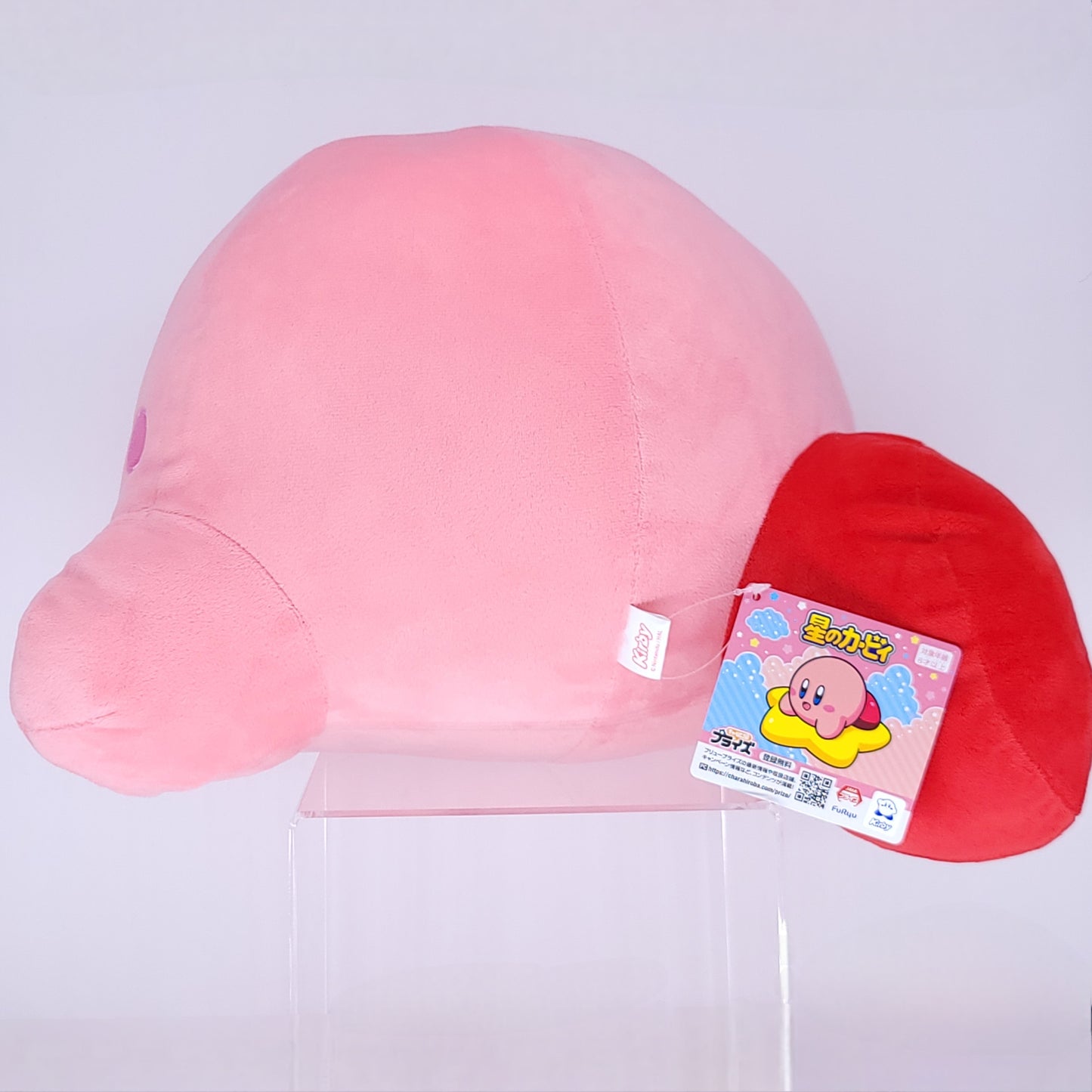 Kirby Naptime BIG XL Plush Japan Import