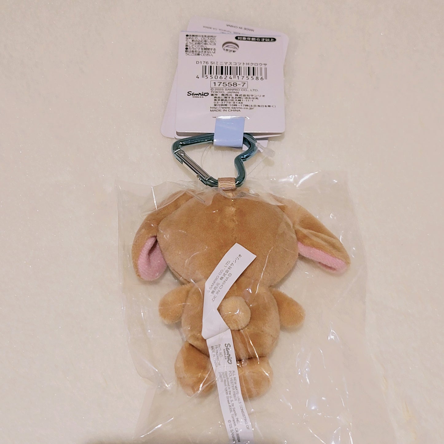 Heart Keychain Sugarbunnies Plush