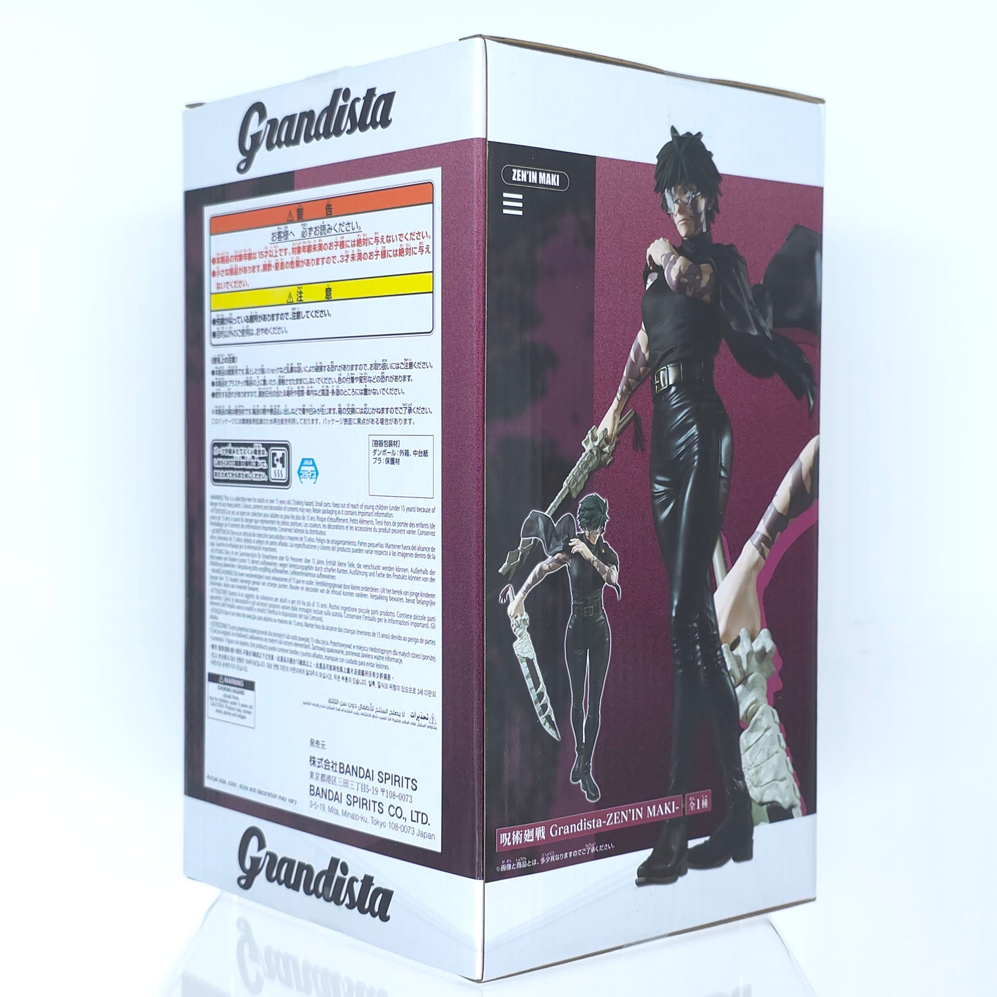 Jujutsu Kaisen Maki Zenin Grandista Figure