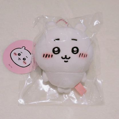 Chiikawa Keychain Plush